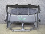 01-03 Bmw E46 330CI Coupe Convert Front Radiator Air Duct Panel 8268371 Oem Used. Price: $129.86.