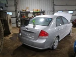 Radiator Cylinder Thru 2/12/07 Fits 04-07 Spectra 2137874 Used. Price: $150.00.