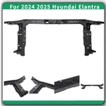 64101AA500 Fit For 2024 2025 Hyundai Elantra Front Radiator Support Black New. Price: $249.99.