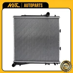 CU2594 For 2001 2002 2003 2004 2005 2006 Bmw X5 L6 3.0L Radiator Aluminum Core New. Price: $75.99.