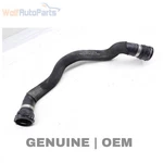 2010-2017 Audi A5 Upper Radiator Hose / Line 8K0121101M Used. Price: $29.49.
