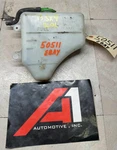 2010-2013 Suzuki SX4 Antifreeze Coolant Recovery Overflow Bottle Reservoir Oem Used. Price: $44.97.