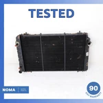 92-96 Jaguar Xjs Series 3 4.0L AJ16 Engine Motor Cooling Radiator Assembly Oem Used. Price: $161.85.