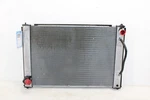 2009-2020 Nissan 370Z A/t Radiator Oem PT82 Used. Price: $186.00.