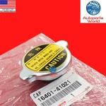 New Genuine Toyota 76-86 Land Cruiser BJ42 FJ40 FJ45 Radiator Cap 16401-41021. Price: $31.93.