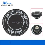 Radiator Coolant Reservoir Bottle Tank Cap For Chrysler&dodge&jeep&ram 4596198 New. Price: $6.29.