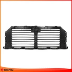New Radiator Shutter Assembly With Motor 2020-2023 Ford Explorer. Price: $169.84.