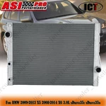 Aluminum Radiator Fits Bmw 2009-2013 X5 2008-2014 X6 3.0L XDRIVE35I XDRIVE35D New. Price: $139.00.