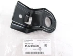 Genuine Oem Subaru 45124SC000 Upper Radiator Mount Bracket 2009-2018 Forester New. Price: $16.70.