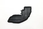 2021 -2025 Nissan Rogue Front Hood Right Side Fender Baffle Cover Oem 668986RR0A Used. Price: $33.77.