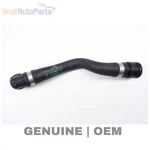 2010-2015 Bmw 750LI Xdrive Lower Radiator Coolant Hose / Line 7575387 Used. Price: $8.49.