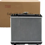 Radiator For Kubota Tractor B3030 B3000HSDC Replacement #6C230-58520 Alloy New. Price: $129.00.