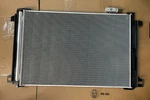 08-16 Mercedes W204 Slk Cls Glk Ac Refrigerant Condenser A2045000654 Oem New. Price: $179.99.