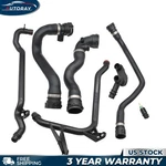7* New Expansion Tank Coolant Radiator Hose Kit For Bmw E46 323 325 328 330. Price: $54.08.