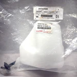 Oem 2010 2024 Toyota Lexus Radiator Reservoir Expansion Tank Assy 16470-31050 New. Price: $71.20.