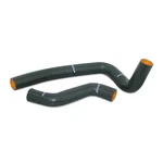 Mishimoto MMHOSE-RX7-93BK For 93-97 Mazda Black Silicone Kit New. Price: $179.31.