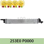 Oem Genuine 253E0P0000 Power Electric Radiator For Hyundai Tucson Kia Sportage New. Price: $164.00.