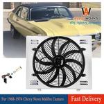 21" Wide Full Aluminum Shroud+fan For 1968-1974 1972 Chevy Nova Malibu Camaro Us New. Price: $84.95.