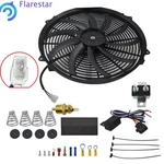 16" Electric Radiator Fan High 3000 Cfm Thermostat Wiring Switch Relay Kit Black New. Price: $37.73.