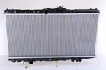 Radiator-gas, Std Trans Nissens 647191 New. Price: $222.00.