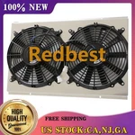 CU829 Shroud Electric Fan For Radiator Chevy 84-02 S10 PICKUP/84-90 Corvette V8 New. Price: $80.75.