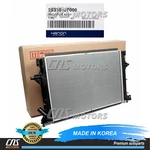 Hanon Oem Radiator 2019-2023 Kia Forte 2.0L 25310J7000 New. Price: $178.72.