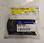 Oem Right Radiator Support Access Hole Cover Plate 2009-2014 Hyundai Genesis New. Price: $30.00.