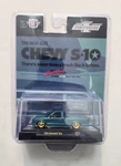 1/64 M2 Chase Car 1995 Chevrolet S10 Pickup Truck Teal New Size Chevy S-10. Price: $45.00.