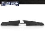 Fit For Nissan Altima 19-23 Radiator Support Upper Cover Black 620786CA0B New. Price: $33.69.