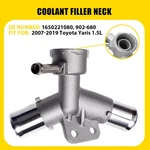 Car Engine Coolant Filler Neck Hose 16502-21080 For 2007-2019 Toyota Yaris 1.5L New. Price: $15.19.