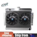 For Jeep Series CJ5 CJ7 W/ Chevy V8 3 Row Aluminum Radiator+fans 1972-1986 Brand. Price: $226.17.