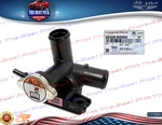 Genuine 1.6L Engine Coolant Filler Neck Oem 2014-2019 Kia Soul Base 25329B2000 New. Price: $40.89.