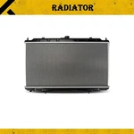 Radiator Fit For 2000-2006 Nissan Sentra 1.8L L4 Single Row Aluminum 214606M110 New. Price: $53.99.