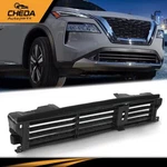 New Active Grille Shutter Assembly Fit For 2021-2022 Nissan Rogue 214216RR0A. Price: $69.71.