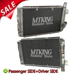 Both Left & Right All Aluminum Radiators For Ferrari Tr 1991-1994/F512M 1995 New. Price: $200.00.