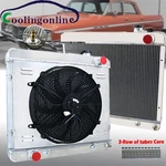 3 Rows Radiator Shroud Fan Fits 1960-1964 Buick Lesabre Electra Skylark/special New. Price: $259.00.