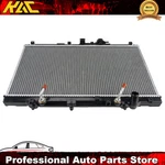 Radiator For 1994-1997 Honda Accord 1997-2001 Prelude 1997-1999 Acura Cl 2.2L New. Price: $60.99.