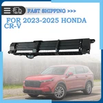 New 713503A0A01 For Honda Cr-v 2023-2025 Black Active Grille Shutter With Motor. Price: $109.75.