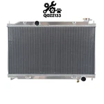 Aluminum Cooling Radiator Auto For Nissan Altima 2002-06 Maxima 04-06 3.5L V6 New. Price: $159.99.