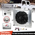 Row Radiator+shroud Fan Kits For 2006-2012 Chevy Colorado Hummer H3/GMC Canyon New. Price: $208.66.