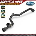 Lower Radiator Coolant Hose For Bmw 530E Xdrive 530I 740E L4 2.0L New. Price: $44.44.
