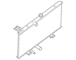 Genuine Nissan Value Advantage Radiator Assembly B1D00-ET00JNW New. Price: $218.09.