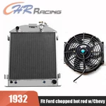 Row Ford 1932 Hot Rod W/chevy 350 V8 Engine Aluminum Radiator And Fan New. Price: $175.00.