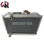 Aluminum Cooling Radiator Fits Jeep 1949-1964 CJ-3A, 3B, Truck, Station Wagon New. Price: $228.00.