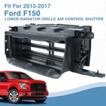 Radiator Grille Air Shutter Control Assembly 2015-2017 Ford F-150 FL3Z8475D New. Price: $61.99.