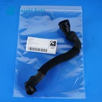 16-19 Oem Bmw Lower Pump Radiator Hose 9299619 G12 G30 Used. Price: $39.00.