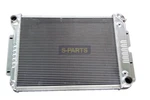 KKS370 Aluminum Row Radiator For 1967 68 1969 Chevy Camaro Pontiac Firebird New. Price: $229.00.