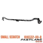 2015-2021 Tesla Model X Rear Mid Aero Shield Bracket New Oem 1010332-00-B. Price: $179.54.