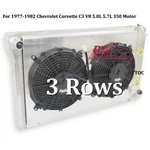 Aluminum Fan Shroud Radiator For Chevrolet 1977-1982 Corvette V8 5.7L Luxerad New. Price: $189.00.